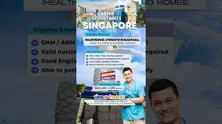 🇸🇬 Singapore Nursing Job &ndash; Apply Now