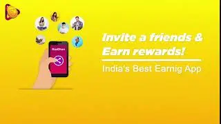 RozDhan invite ur friend