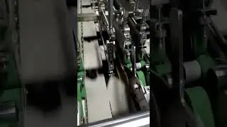 speedwave lock bottom #Packaging #Printing #Box #Machinery #Packages #graphics #foldergluer
