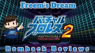 Обзор Virtual Pro Wrestling 2 Freem Edition