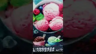 Alsudais icecareem Santar samndiwala