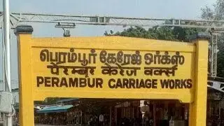 Perambur Carriage Works | 4K | Perambur | பெரம்பூர் கேரேஜ் ஒர்க்ஸ் | PCW | Railway Station | Chennai
