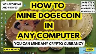 How To Mine Dogecoin on any Computer Step by Step Guide | Simple and Easy Method i2022 | Sushil Tech