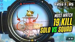 FREE FIRE: EPIC WIN! 19 KILL SQUAD CLASSIC GAMEPLAY AK47 AND MP40