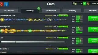 BIRTHDAY.BASH.WIN STREAK.CUE.LEVEL.MAX