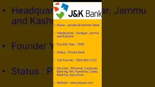 जम्मू एवं कश्मीर J&K Bank Information #trendingshorts #shortsfeed #shortsviral #indianbanking