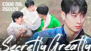 🔫빨래🔫｜260129 뮤지컬 은밀하게 위대하게 프레스콜｜서동진(F) 오종혁 강하온｜4K