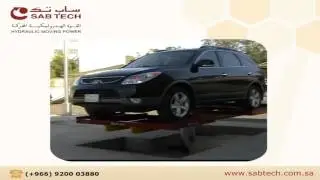 In ground roll on mesh lift