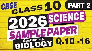 class 10 science sample paper 2026 | cbse sample paper class 10 2026 | sample paper science class 10