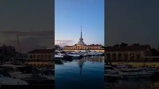 Порт Сочи на закате #морпорт #лето2025 #sunset #Сочи #summer #travel #сочи2025 #черноеморе #отпуск