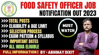 CGPSC Food Safety Officer Notification Out 2023 | CGPSC Food Safety Officer FSO Recruitment 2023
