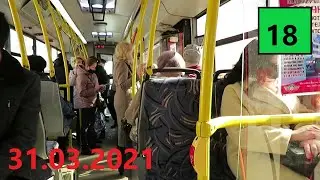 Поездка на автобусе МАЗ-203.069 № 02747 по маршруту №18 Казань . (30.03.2021)