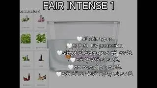 Prevense Product With Price 2024#glowskin #sheabutter #graph #moisturizer