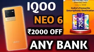 IQOO Neo 6 Offer On Amazon Fab Phone Fest 2022 | IQOO Neo 6 Price Amazon Sale |