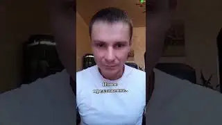 Энерготерапия #asmr #relax #shorts