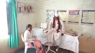 RURAL HEALTH CENTER