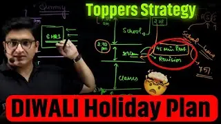 DIWALI HOLIDAY REVISION STRATEGY| FESTIVE SEASON JEE MAINS 2026 | JEE Exam -Sachin Sir Honest Talk