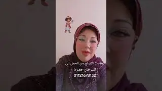 توقعات الابراج من الحمل إلى السرطان حصريا 