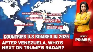 After Venezuela, Who's Next On Trump's Radar? A Look At The Countries The US Bombed In 2025