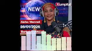 🎙🎧 L'actualité en Pulaar 🇬🇳 du Mercredi 28 Janvier 2026 avec Barkatou 𝗗𝗜𝗔𝗟𝗟𝗢.