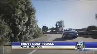 Chevy Bolt recall
