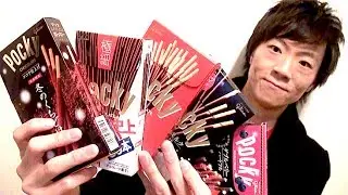 本日 11月11日はポッキーの日！