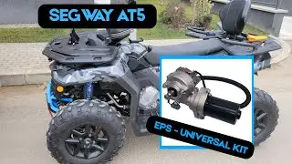 Установка универсального комплекта EPS для Segway Snarler AT5.