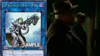 Why couldn't Brute Enforcer be SOMETHING WE CAN USE?