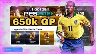 650k GP🔥 LEGEND WORLDWIDE CLUBS BOX DRAW PACK OPENING PES 2021 MOBILE