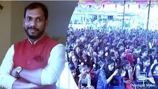 Swargat Aakashganga....