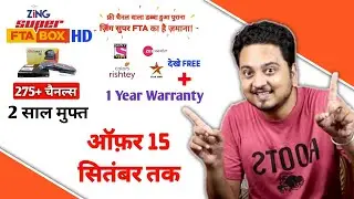 Buy Zing Super FTA Box HD with 2 Years Free Pack 🎉| Offer till 15th September | Dish TV