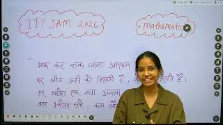 IIT JAM Mathematics | Vector Subspace Explained with PYQ & Motivation | Shaku Maths Hub