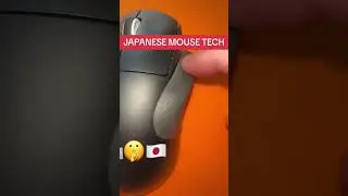 HIDDEN JAPANESE GAMING MOUSE TECH