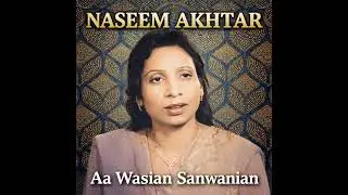 Aa Wasian Sawanrian 2