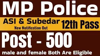 MP police new vacancy 2025 | ASI & Subedar Stenographer | Exam Pattern, eligibility|