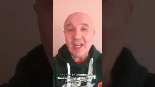 Николай Лукинский: Отзыв об онлайн-школе вокала Аси Багдасаровой