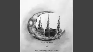 Qafila e Hajj