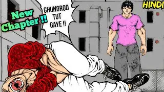 Baki Get's Ambushed By New Challenger || BAKI RAHEN - Chapter 52 (High Quality) Explained in Hindi 