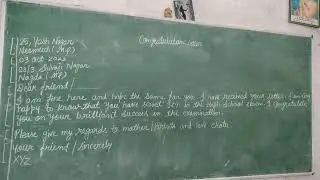 congratulation letter| Letter writing| how to write letter| Congratulation letter to friend| Letter