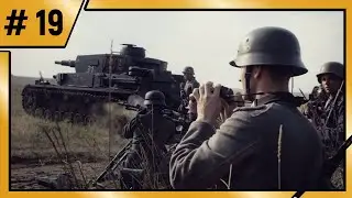 Откровения генерала вермахта. Писцы и возчики теперь стали гренадерами.