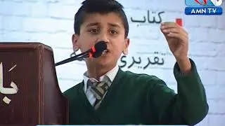Student on non-violence philosophy of Bacha Khan