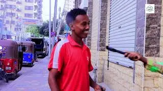 Qeybtii Labaad Su, Aashii Dadweynaha