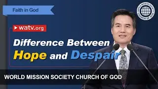 Faith in God | WMSCOG, Church of God, Ahnsahnghong, God the Mother