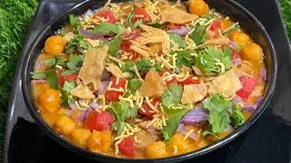Chana Chaat Recipe | Chola Papri Recipe 