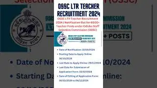 OSSC LTR Teacher Recruitment 2024|OSSC LTR Teacher New Vecancy 2024 #shorts #jobytshots