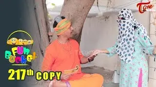 Fun Bucket | 217th Episode | Funny Videos | Telugu Comedy Web Series | Nagendra K | TeluguOne