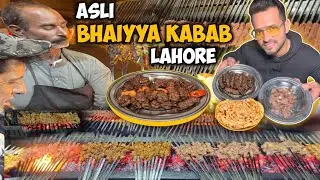 Famous Bhaiya ke Kabab | Model Town Street Food | Lahore Street Food