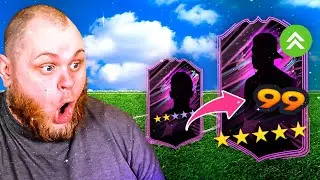3 Reasons Why You MUST Complete FUT Ballers Objectives