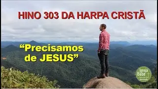 Harpa Crist&atilde; - 