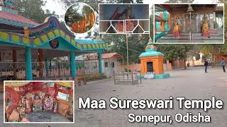 Maa Sureswari Temple Sonepur, Odisha || Subarnapur Maa Sureswari Mandir